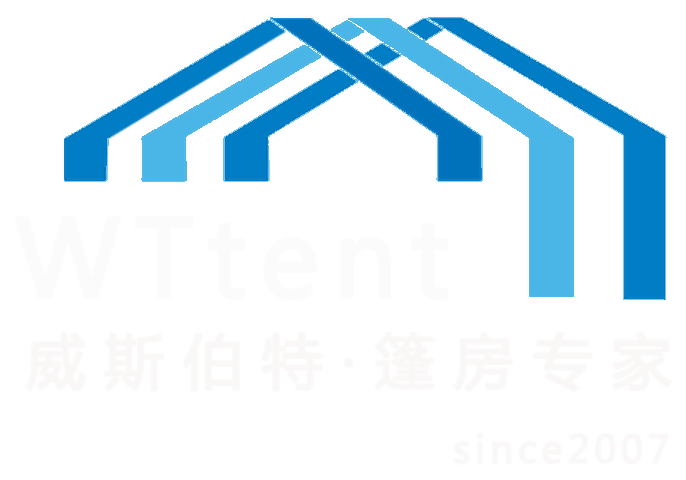 威斯伯特