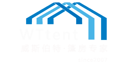 威斯伯特 | 始于2007年的铝合金篷房制造商